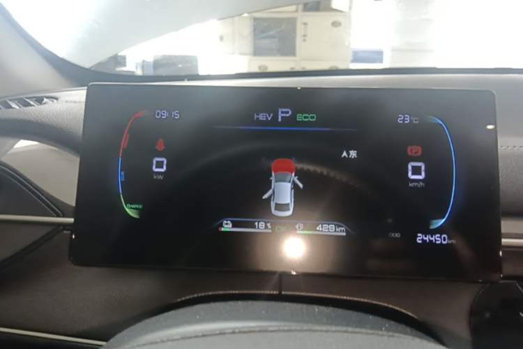 Used BYD Destroyer 05 2024 HONOR Edition DM-i 55KM Luxury Model Instrument Cluster