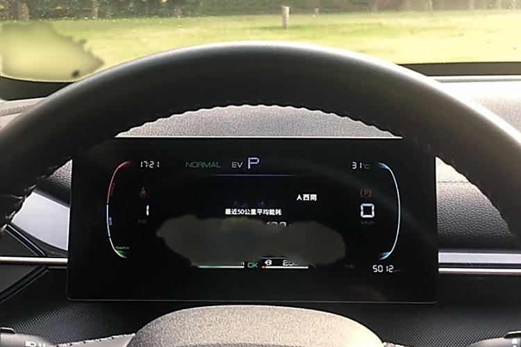 Used BYD Destroyer 05 2024 HONOR Edition DM-i 120KM Prestige Model Instrument Cluster