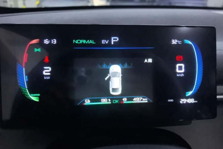 Used BYD Destroyer 05 2024 HONOR Edition DM-i 55KM Luxury Model Instrument Cluster
