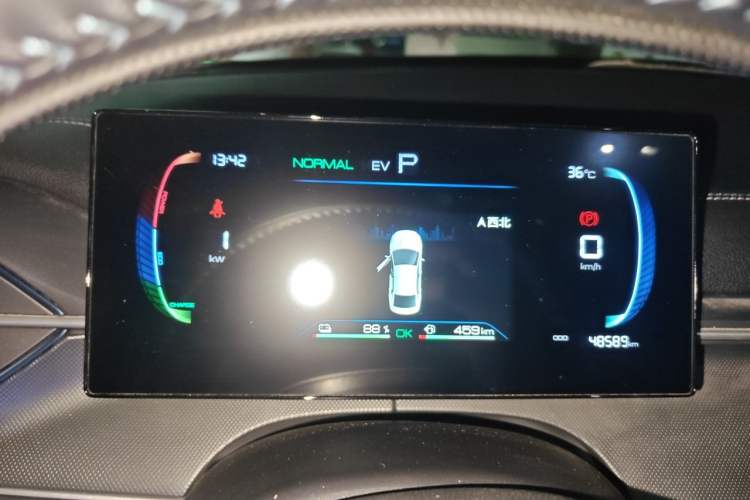 Used BYD Destroyer 05 2024 HONOR Edition DM-i 55KM Luxury Model Instrument Cluster