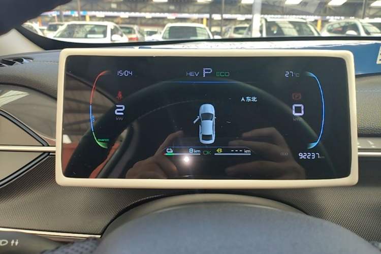 Used BYD Destroyer 05 2024 Honor Edition DM-i 120KM Luxury Model Instrument Cluster