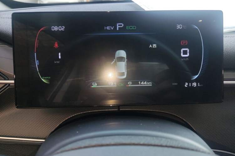Used BYD Destroyer 05 2024 HONOR Edition DM-i 55KM Luxury Model Instrument Cluster