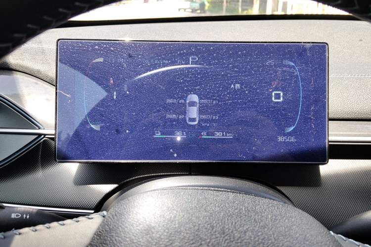 Used BYD Destroyer 05 2024 HONOR Edition DM-i 55KM Luxury Model Instrument Cluster