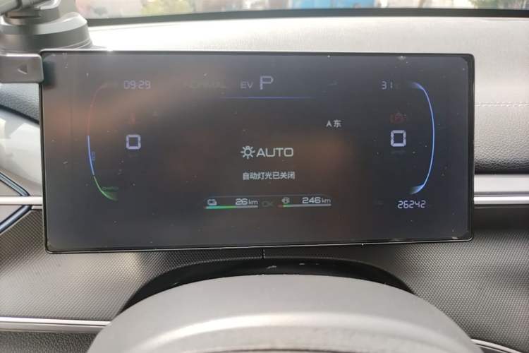 Used BYD Destroyer 05 2024 HONOR Edition DM-i 55KM Luxury Model Instrument Cluster