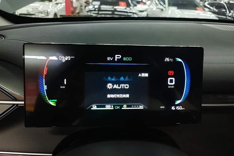 Used BYD Destroyer 05 2024 HONOR Edition DM-i 55KM Luxury Model Instrument Cluster