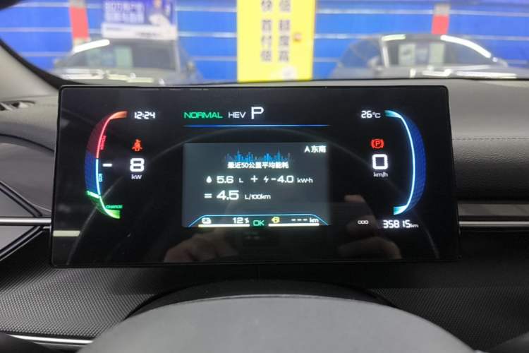 Used BYD Destroyer 05 2024 HONOR Edition DM-i 55KM Luxury Model Instrument Cluster