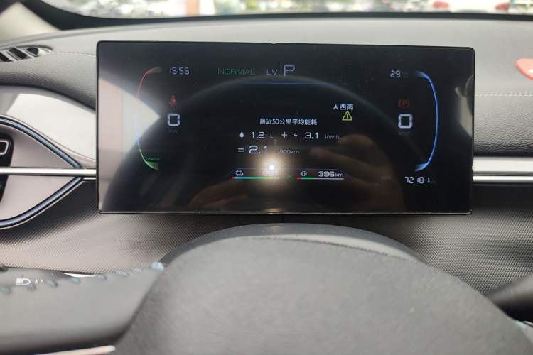 Used BYD Destroyer 05 2024 HONOR Edition DM-i 55KM Luxury Model Instrument Cluster