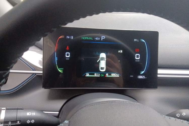 Used BYD Destroyer 05 2024 HONOR Edition DM-i 55KM Luxury Model Instrument Cluster
