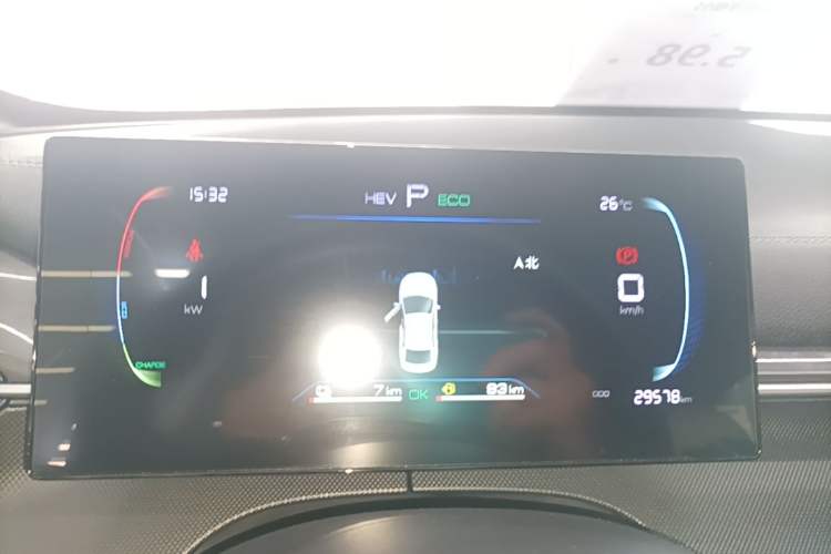 Used BYD Destroyer 05 2024 HONOR Edition DM-i 55KM Luxury Model Instrument Cluster