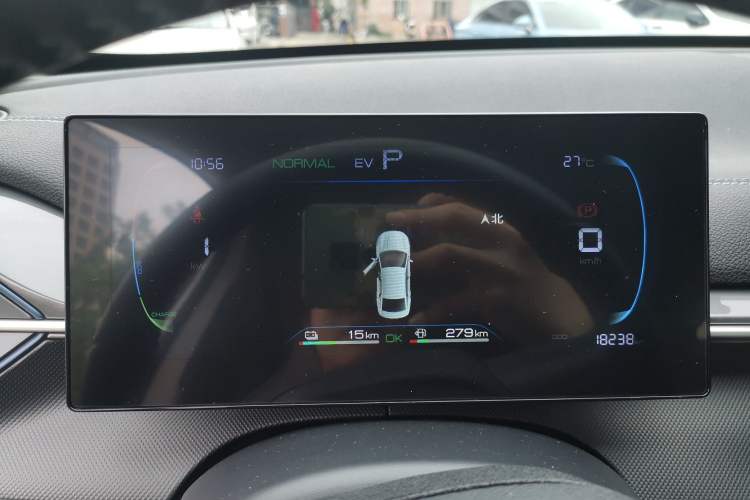 Used BYD Destroyer 05 2024 HONOR Edition DM-i 55KM Luxury Model Instrument Cluster