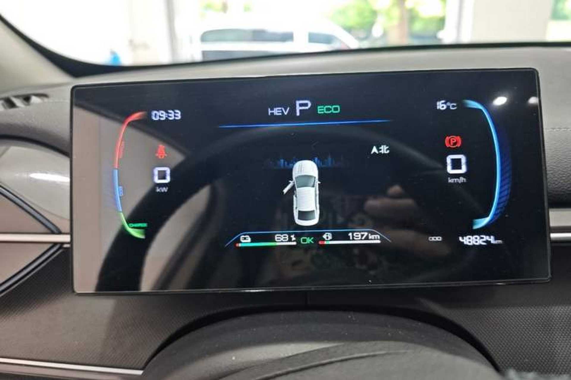 Used BYD Destroyer 05 2024 HONOR Edition DM-i 55KM Luxury Model Instrument Cluster