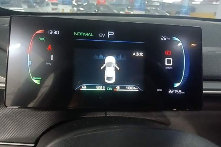 Used BYD Destroyer 05 2024 HONOR Edition DM-i 55KM Luxury Model Instrument Cluster