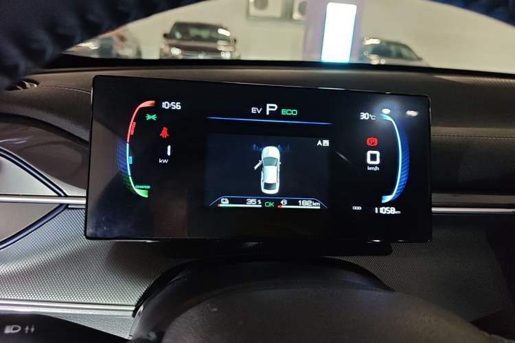 Used BYD Destroyer 05 2024 HONOR Edition DM-i 55KM Luxury Model Instrument Cluster
