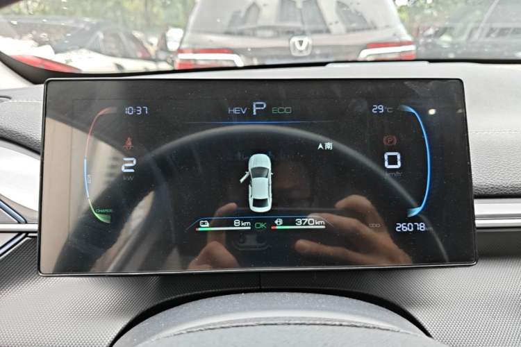 Used BYD Destroyer 05 2024 HONOR Edition DM-i 55KM Luxury Model Instrument Cluster