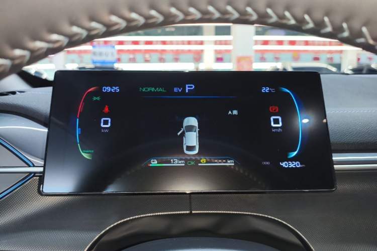 Used BYD Destroyer 05 2024 HONOR Edition DM-i 55KM Luxury Model Instrument Cluster