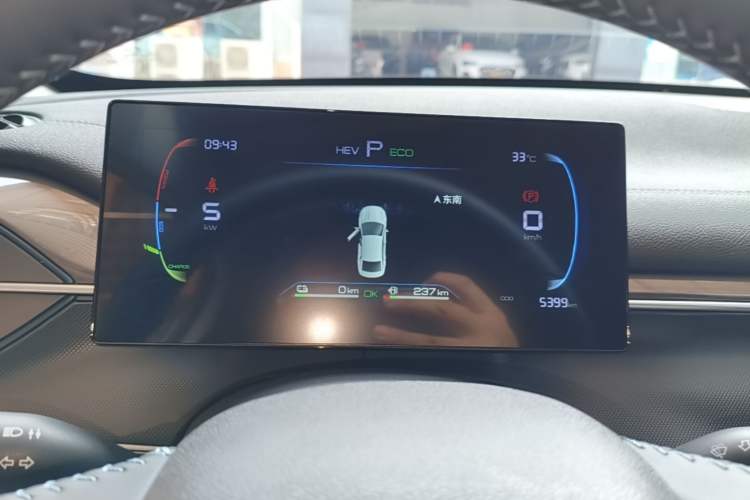 Used BYD Destroyer 05 2024 HONOR Edition DM-i 55KM Luxury Model Instrument Cluster