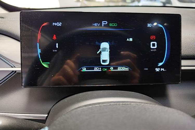 Used BYD Destroyer 05 2024 HONOR Edition DM-i 55KM Luxury Model Instrument Cluster
