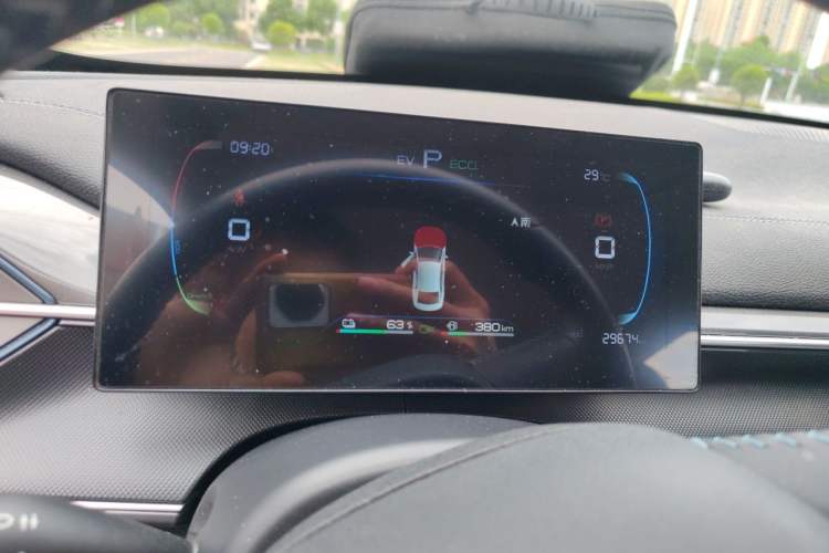 Used BYD Destroyer 05 2024 HONOR Edition DM-i 55KM Luxury Model Instrument Cluster