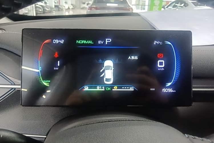 Used BYD Destroyer 05 2024 HONOR Edition DM-i 55KM Luxury Model Instrument Cluster