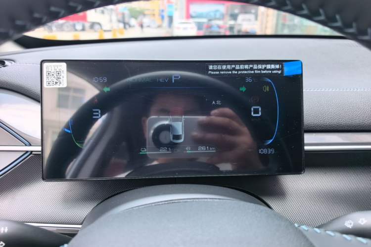 Used BYD Destroyer 05 2024 HONOR Edition DM-i 55KM Luxury Model Instrument Cluster