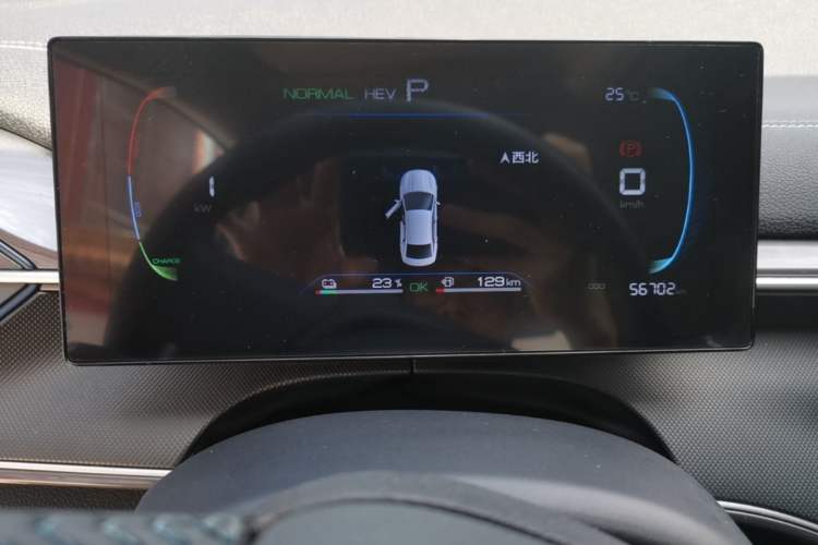 Used BYD Destroyer 05 2024 HONOR Edition DM-i 55KM Luxury Model Instrument Cluster