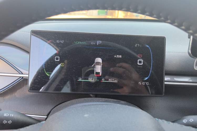 Used BYD Destroyer 05 2024 HONOR Edition DM-i 55KM Luxury Model Instrument Cluster