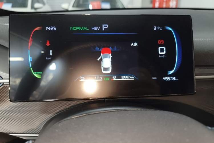 Used BYD Destroyer 05 2024 HONOR Edition DM-i 55KM Luxury Model Instrument Cluster