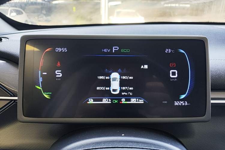 Used BYD Destroyer 05 2024 HONOR Edition DM-i 55KM Luxury Model Instrument Cluster
