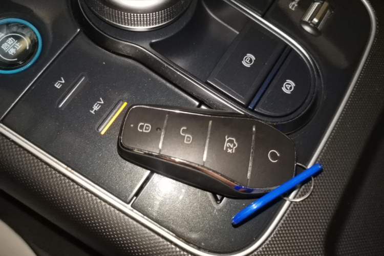 Used BYD Destroyer 05 2024 HONOR Edition DM-i 55KM Luxury Model Interior 1