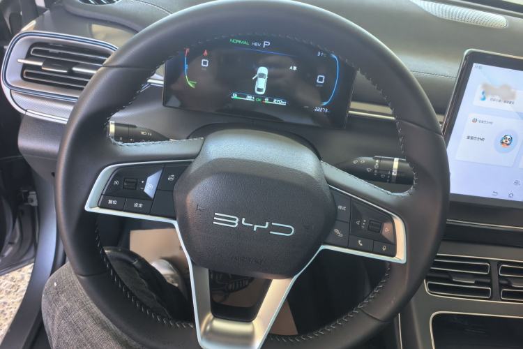 Used BYD Destroyer 05 2024 HONOR Edition DM-i 55KM Luxury Model Interior 2