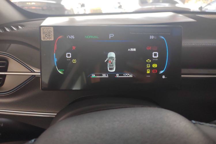 Used BYD Destroyer 05 2024 Honor Edition DM-i 120KM Luxury Model Interior 3