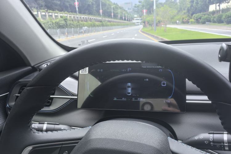 Used BYD Destroyer 05 2024 HONOR Edition DM-i 55KM Luxury Model Interior 5