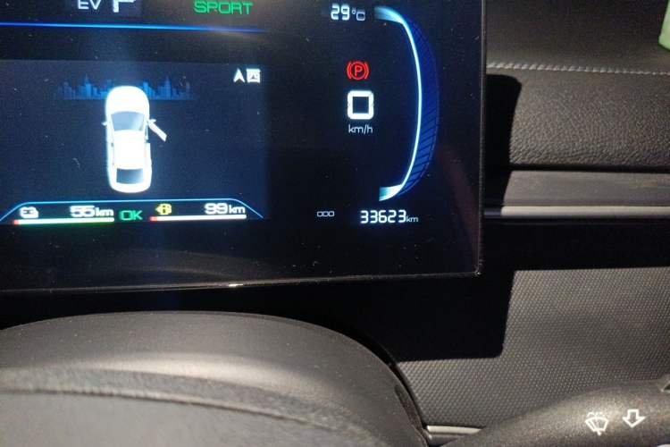 Used BYD Destroyer 05 2024 HONOR Edition DM-i 55KM Luxury Model Odometer Close Up