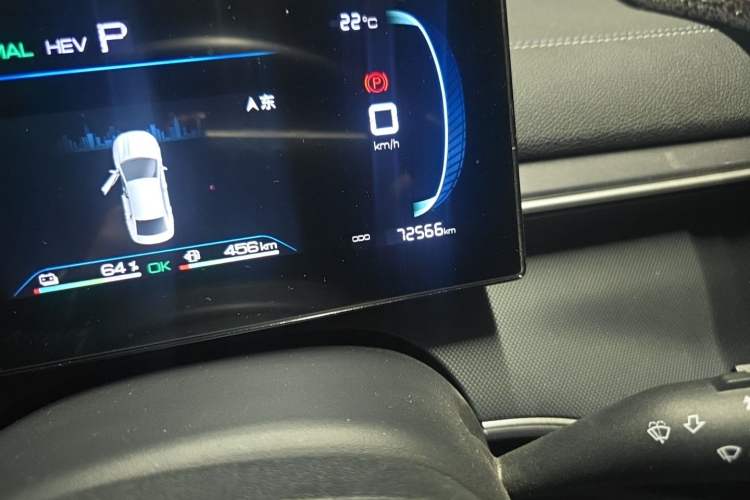 Used BYD Destroyer 05 2024 HONOR Edition DM-i 55KM Luxury Model Odometer Close Up