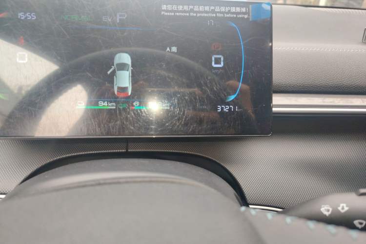 Used BYD Destroyer 05 2024 Honor Edition DM-i 120KM Luxury Model Odometer Close Up