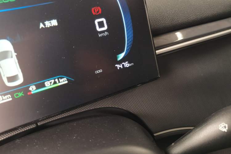 Used BYD Destroyer 05 2024 HONOR Edition DM-i 55KM Luxury Model Odometer Close Up