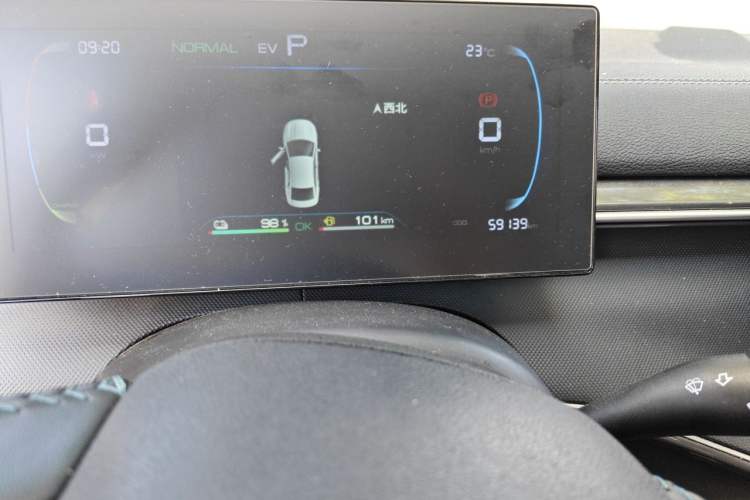 Used BYD Destroyer 05 2024 HONOR Edition DM-i 55KM Luxury Model Odometer Close Up
