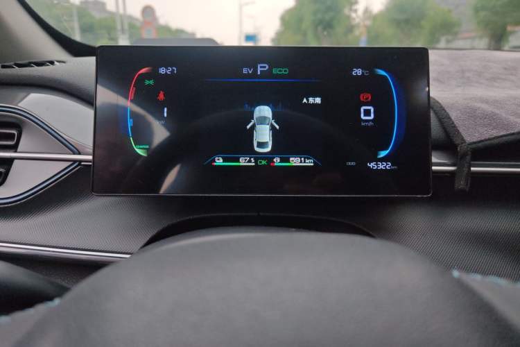 Used BYD Destroyer 05 2024 Honor Edition DM-i 120KM Luxury Model Odometer Close Up