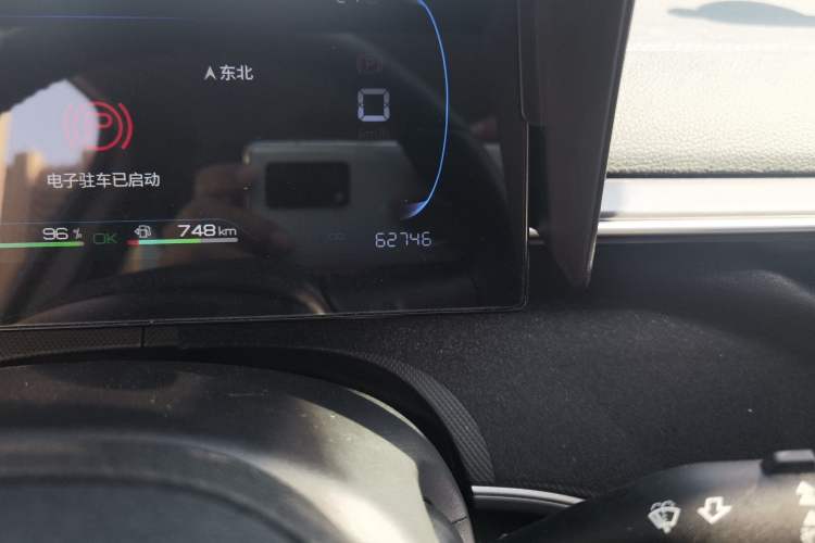 Used BYD Destroyer 05 2024 HONOR Edition DM-i 55KM Luxury Model Odometer Close Up