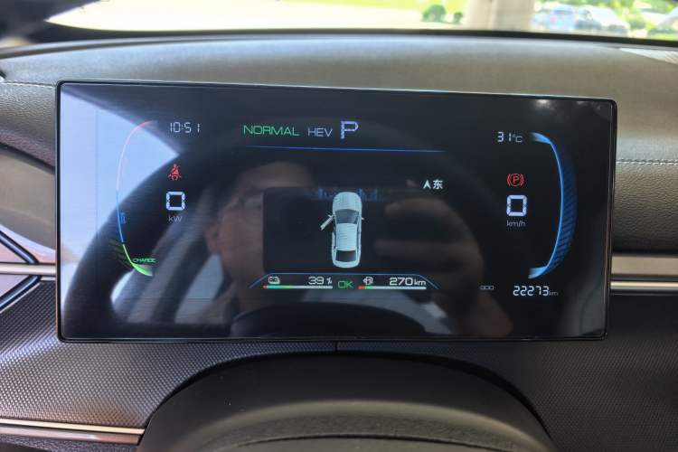 Used BYD Destroyer 05 2024 HONOR Edition DM-i 55KM Luxury Model Odometer Close Up