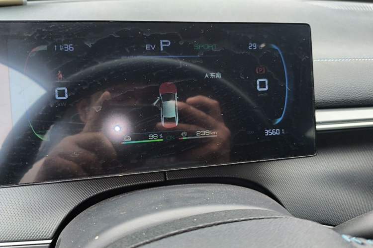Used BYD Destroyer 05 2024 HONOR Edition DM-i 55KM Luxury Model Odometer Close Up
