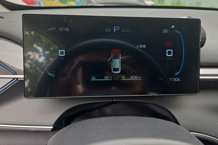 Used BYD Destroyer 05 2024 HONOR Edition DM-i 55KM Luxury Model Odometer Close Up