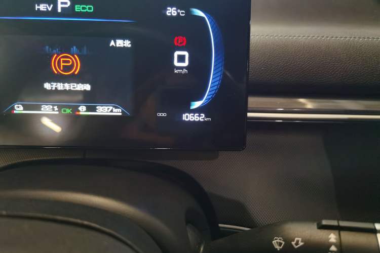 Used BYD Destroyer 05 2024 HONOR Edition DM-i 55KM Luxury Model Odometer Close Up