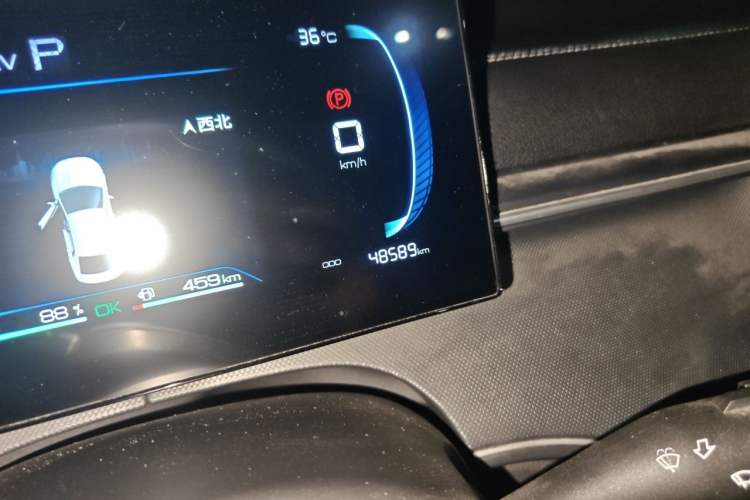 Used BYD Destroyer 05 2024 HONOR Edition DM-i 55KM Luxury Model Odometer Close Up