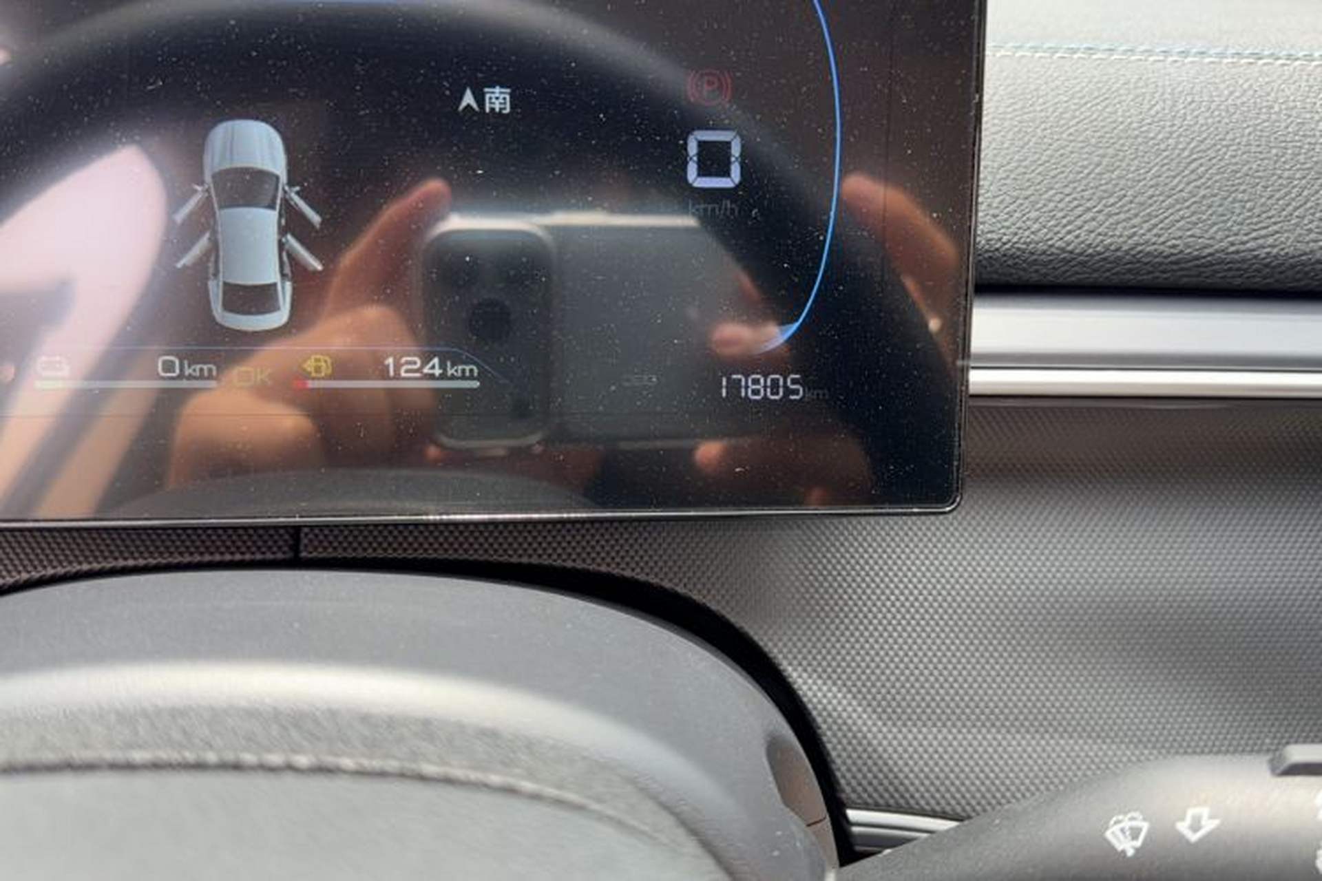 Used BYD Destroyer 05 2024 HONOR Edition DM-i 55KM Luxury Model Odometer Close Up