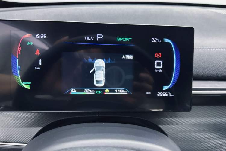 Used BYD Destroyer 05 2024 HONOR Edition DM-i 55KM Luxury Model Odometer Close Up