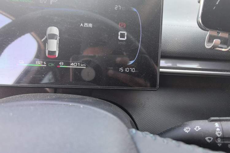 Used BYD Destroyer 05 2024 HONOR Edition DM-i 55KM Luxury Model Odometer Close Up