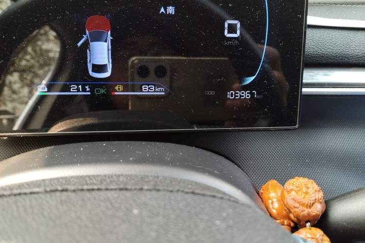 Used BYD Destroyer 05 2024 HONOR Edition DM-i 55KM Luxury Model Odometer Close Up