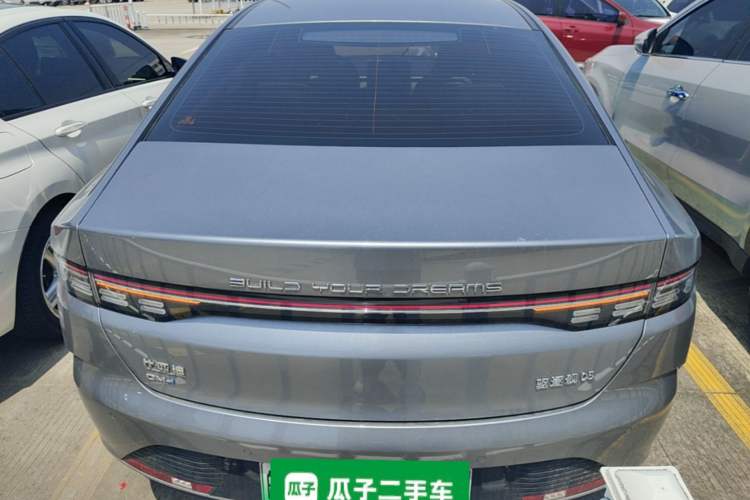 Used BYD Destroyer 05 2024 HONOR Edition DM-i 120KM Prestige Model Rear