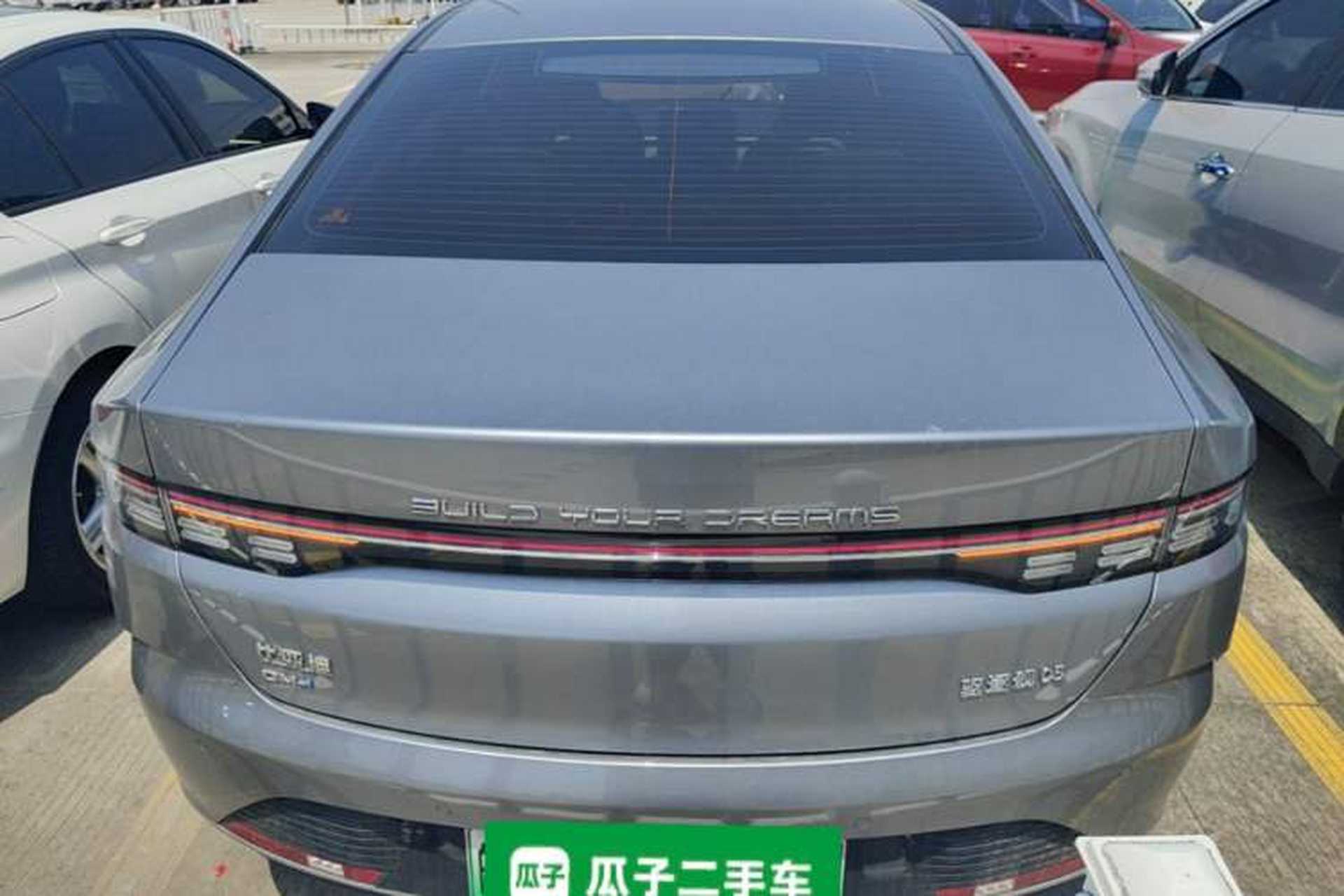 Used BYD Destroyer 05 2024 HONOR Edition DM-i 120KM Prestige Model Rear